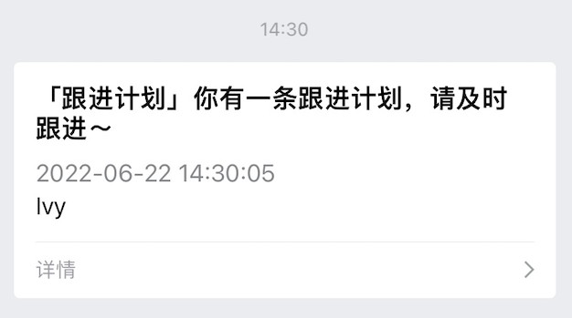 汽車業務管理