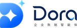Dora数据智能体