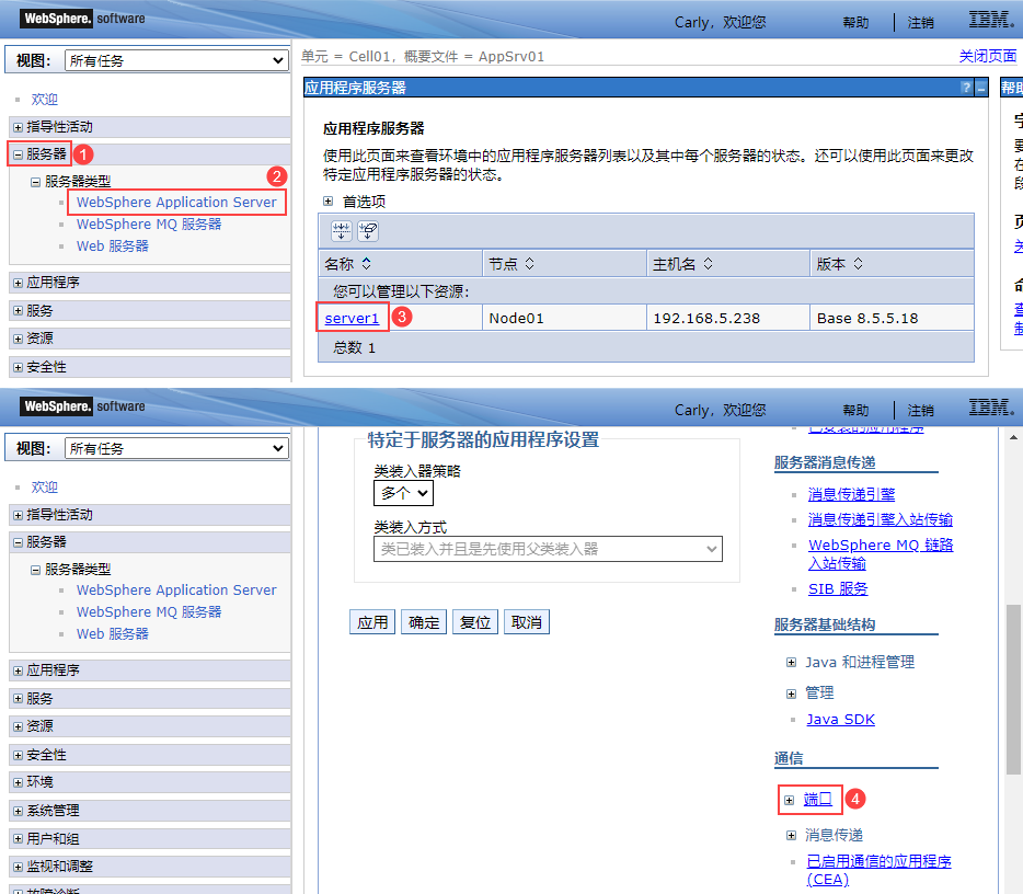 数据中心由什么组成