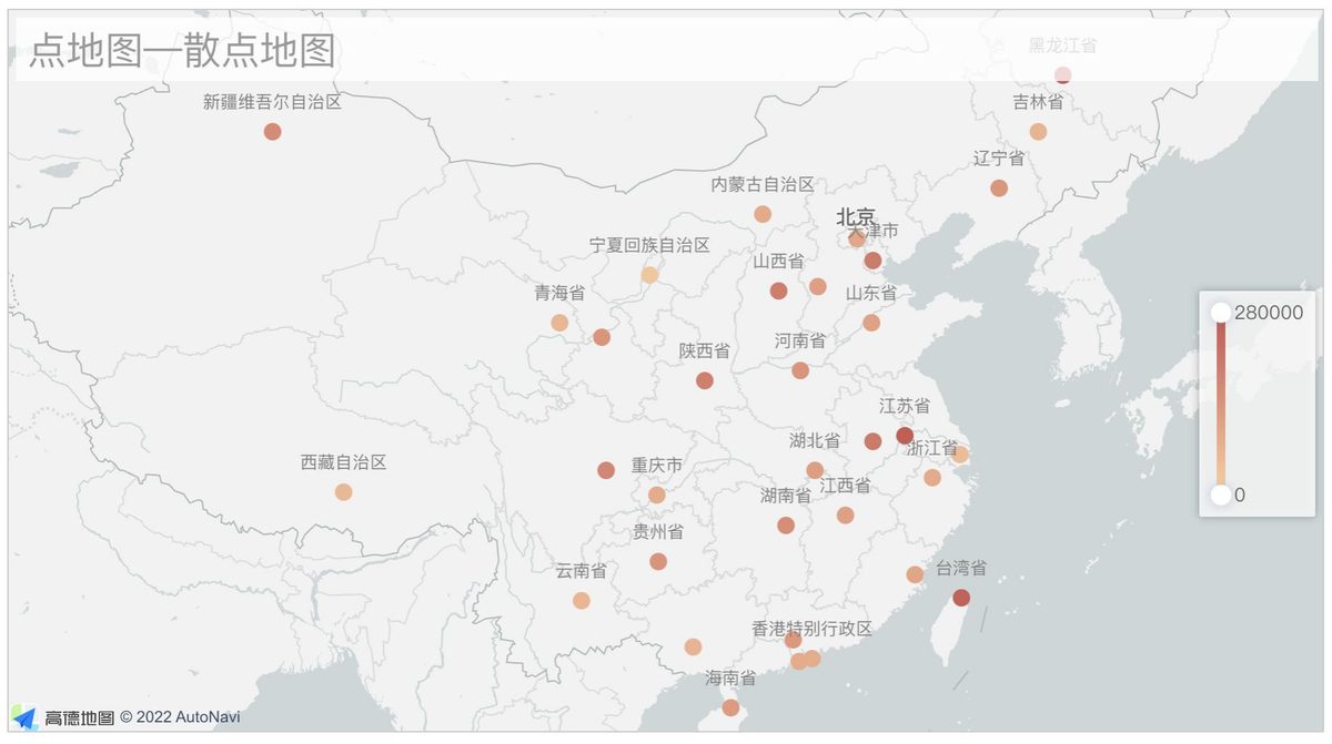 点地图
