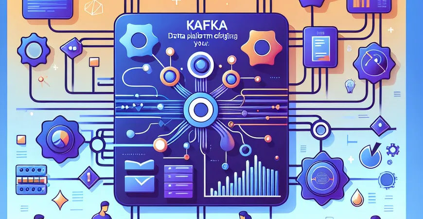 Kafka是否适合做数据中台？打通业务数据全流程