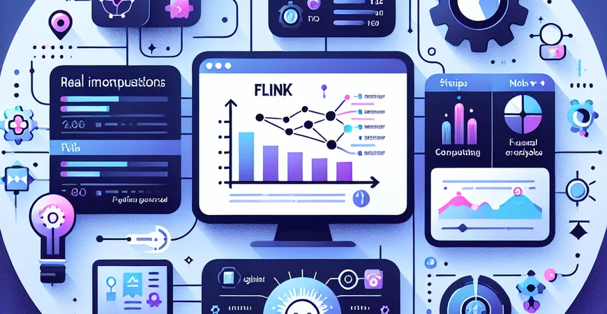 Flink实时计算的常见问题有哪些？全面解答