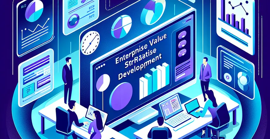 数仓开发的企业价值是什么？揭示其战略意义