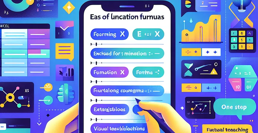 做函数公式该不该用Excel？可视化教学一步上手