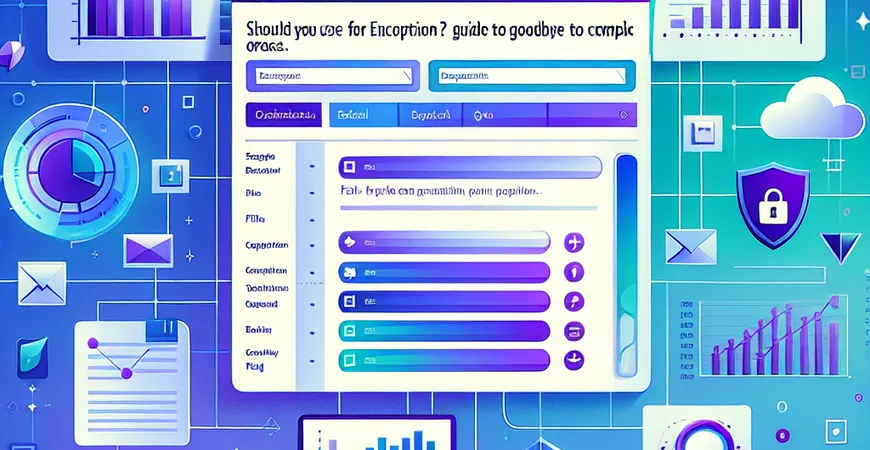 做文件加密该不该用Excel？告别繁琐操作的指南