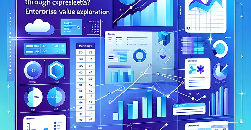 如何通过Excel表格提升竞争力？企业价值探讨