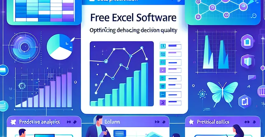 Excel表格免费版能优化数据预测？提升决策质量！