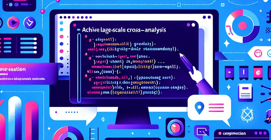 如何用SQL实现大数据量交叉分析？高效查询语句