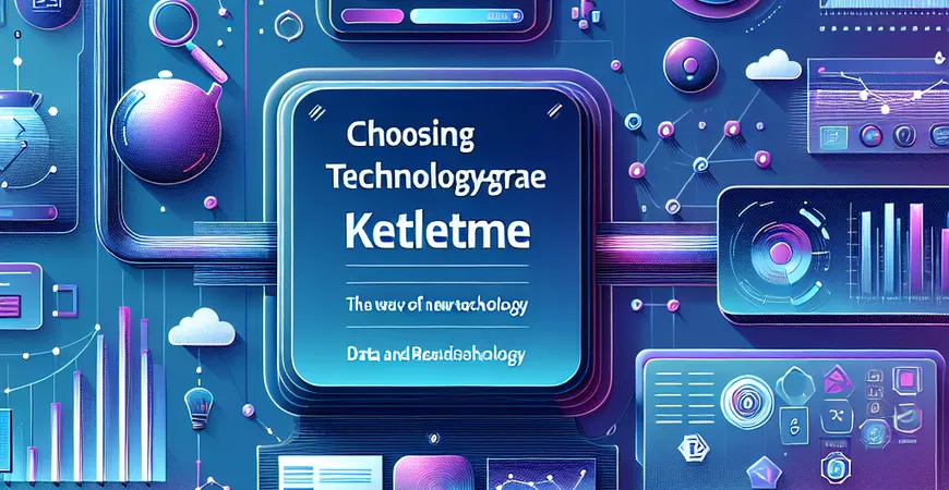 为何在新技术浪潮中选择Kettle？保持数据领先！