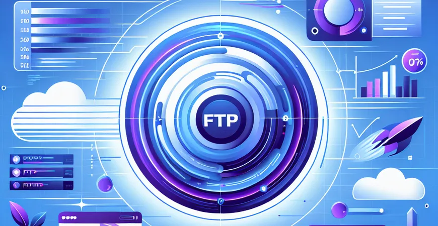 如何优化FTP性能？提升文件传输速度的秘诀