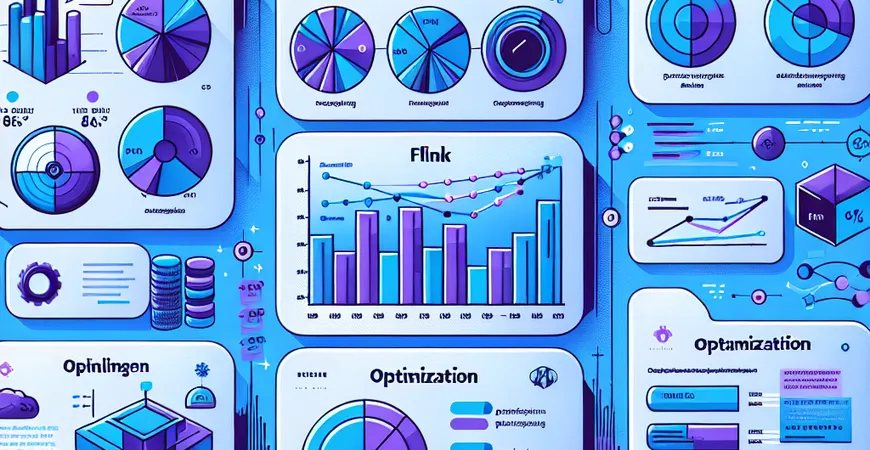 能否通过Flink提升分析速度？揭示优化方案。