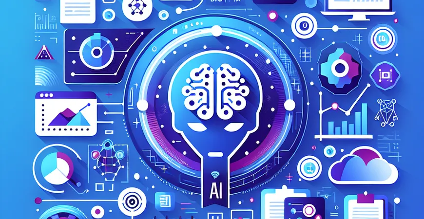 AI能否革新数据转换？探索技术趋势与未来