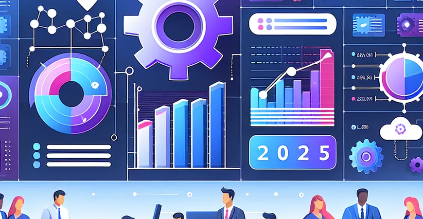 如何选择合适的OLAP引擎？看2025年市场发展趋势！