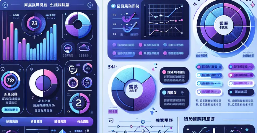 数据转换工具哪家强？市场主流产品对比评测