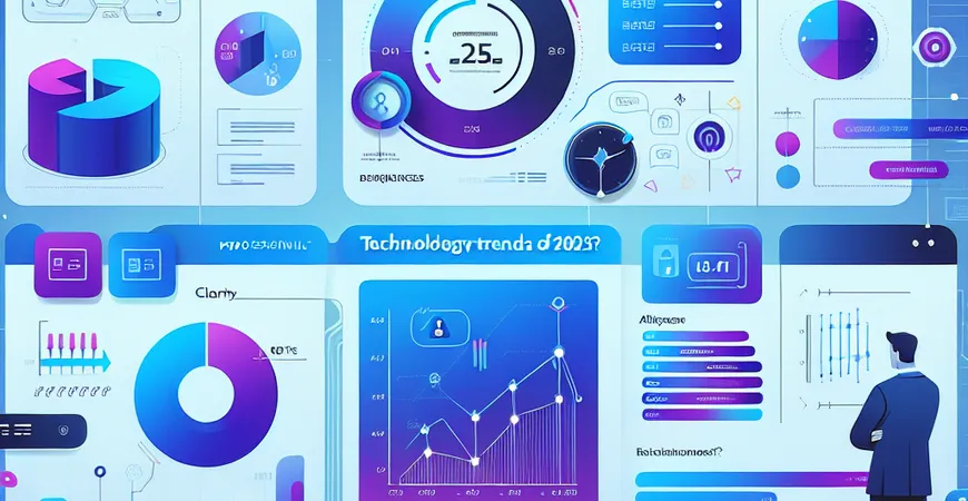 什么是iPass平台？2025年技术趋势下的全新突破。