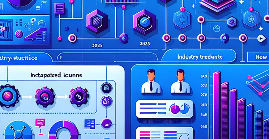 怎样确保数据一致性？详解2025年行业趋势