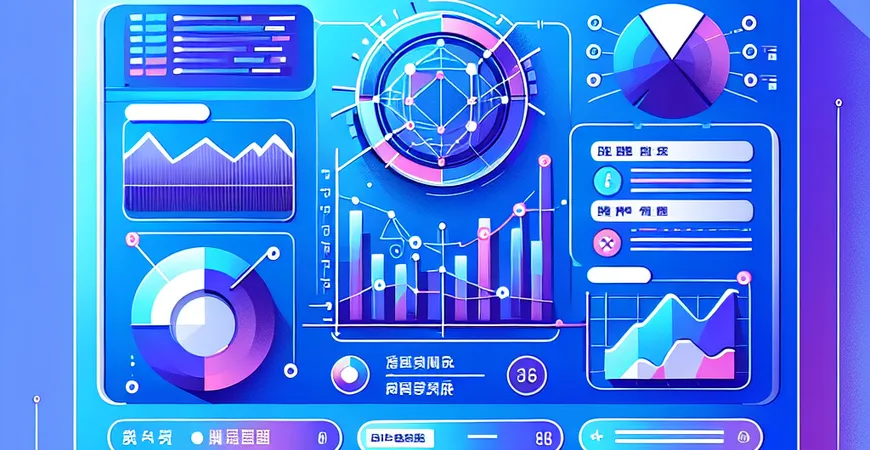 免费工具有哪些？最全开源数据工具盘点