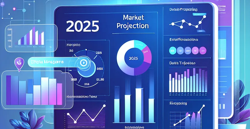 数据管理软件的市场前景如何？2025年趋势预测
