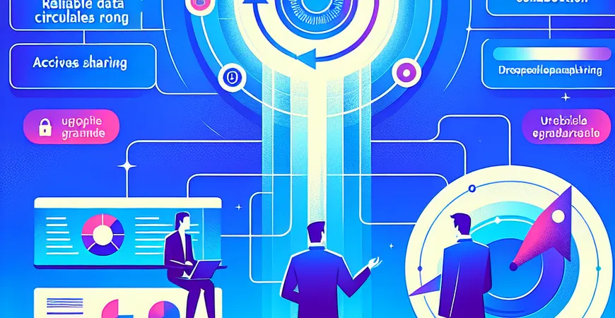 可信流转的数据如何实现共享？探讨跨部门协作
