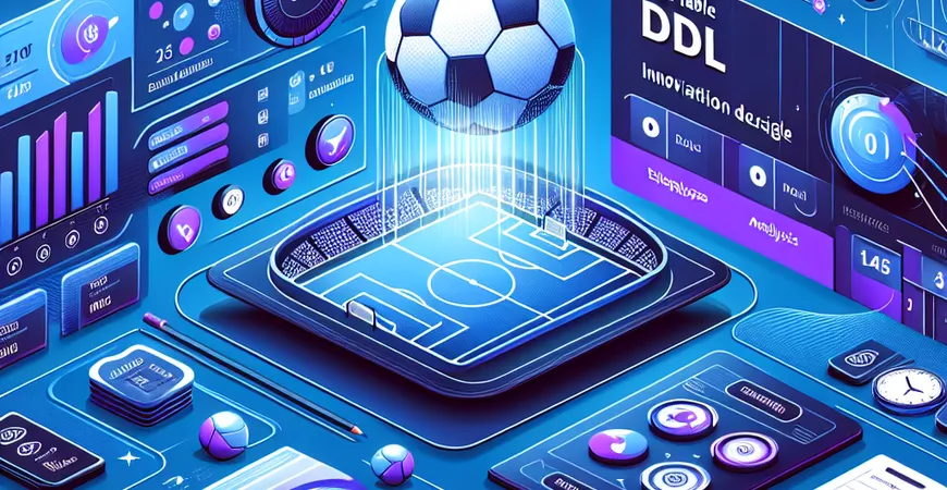 数据表DDL在体育管理中的创新应用？提升赛事组织与分析