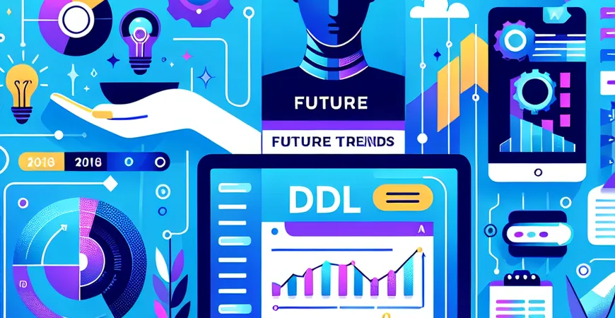 数据表DDL的未来趋势是什么？关注AI与自动化技术