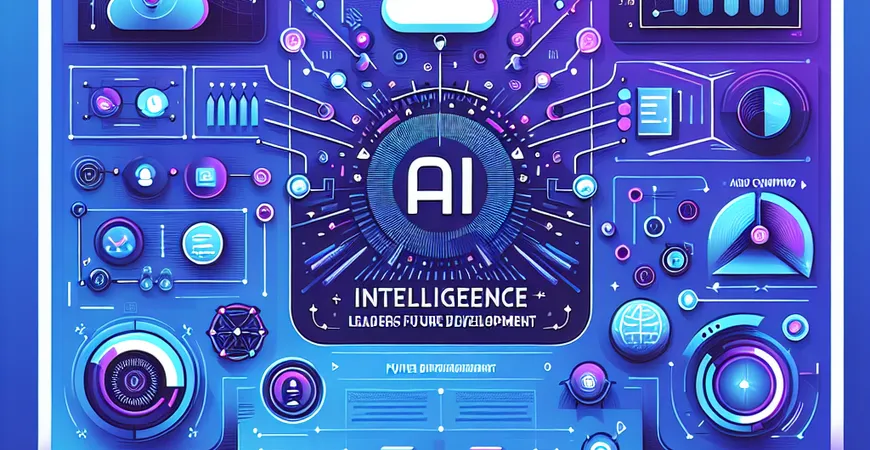 AI技术如何赋能ETL系统？智能化引领未来发展