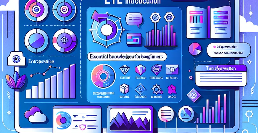 ETL工具介绍有哪些要点？新手必知的基础知识。