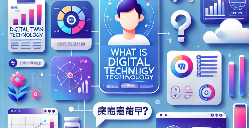 什么是数字孪生化技术？