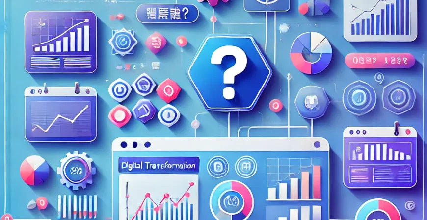 结构化数字化转型是什么？