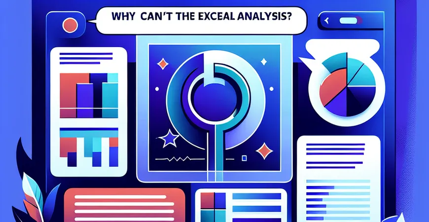 excel数据分析工具为什么加载不了？