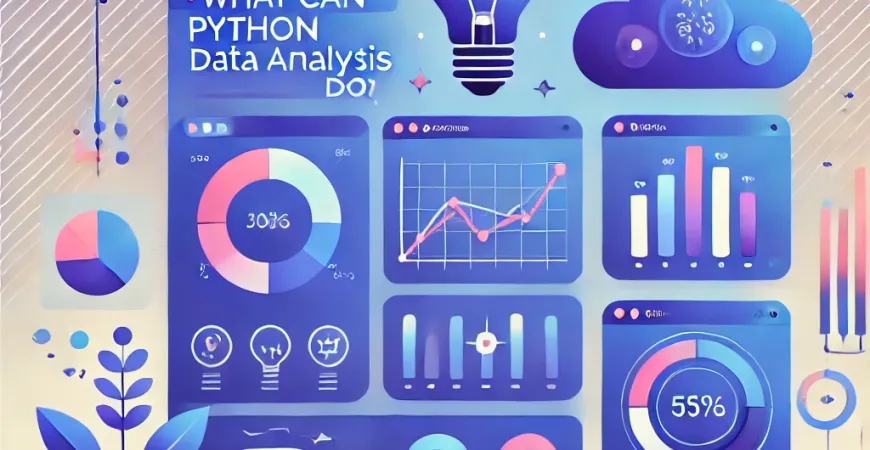python数据分析到底能做什么？
