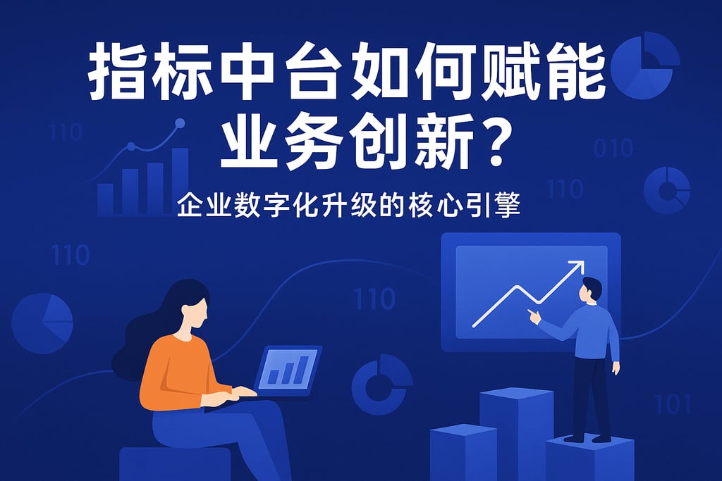 室外茶几市场分析怎么写