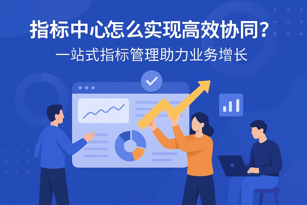 室外茶几市场分析怎么写