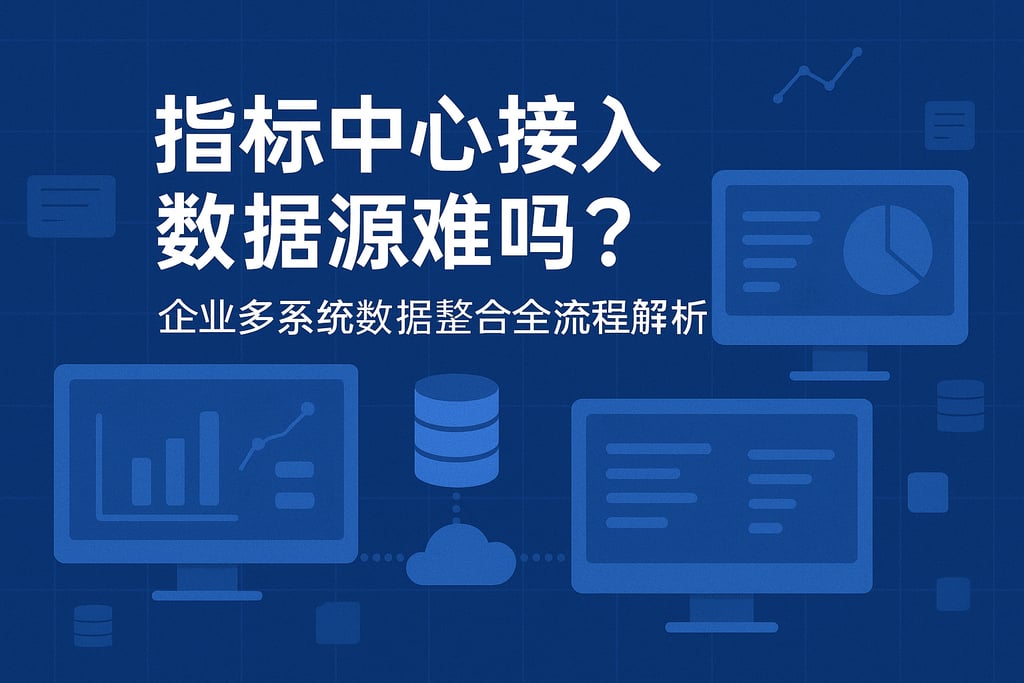 室外茶几市场分析怎么写