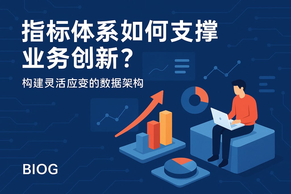 室外茶几市场分析怎么写