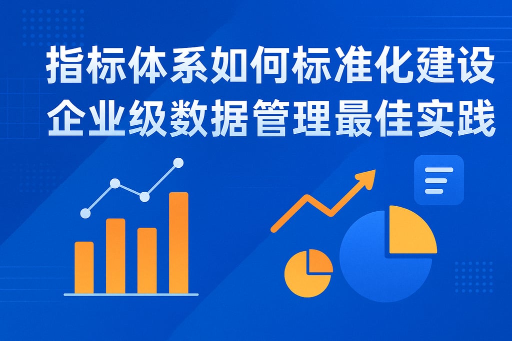 室外茶几市场分析怎么写
