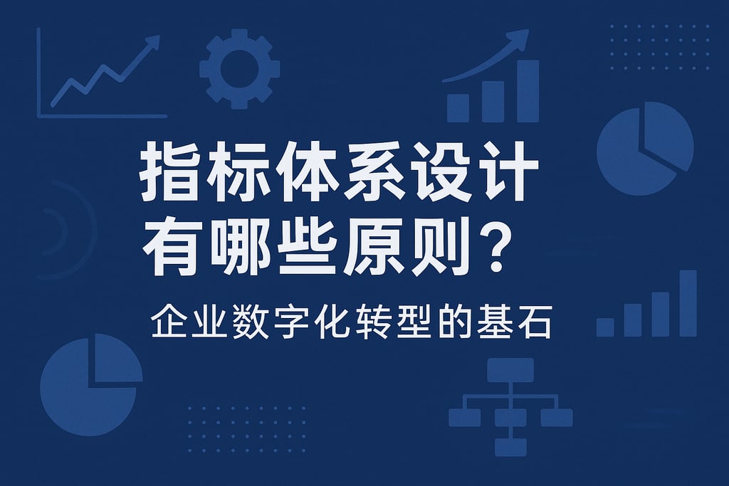 室外茶几市场分析怎么写