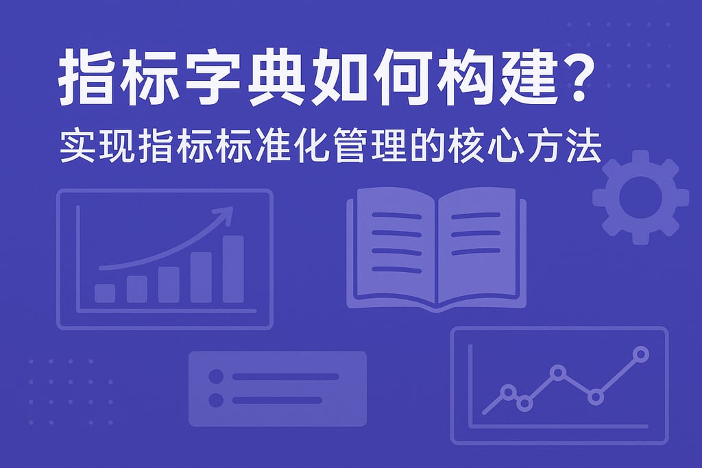 室外茶几市场分析怎么写