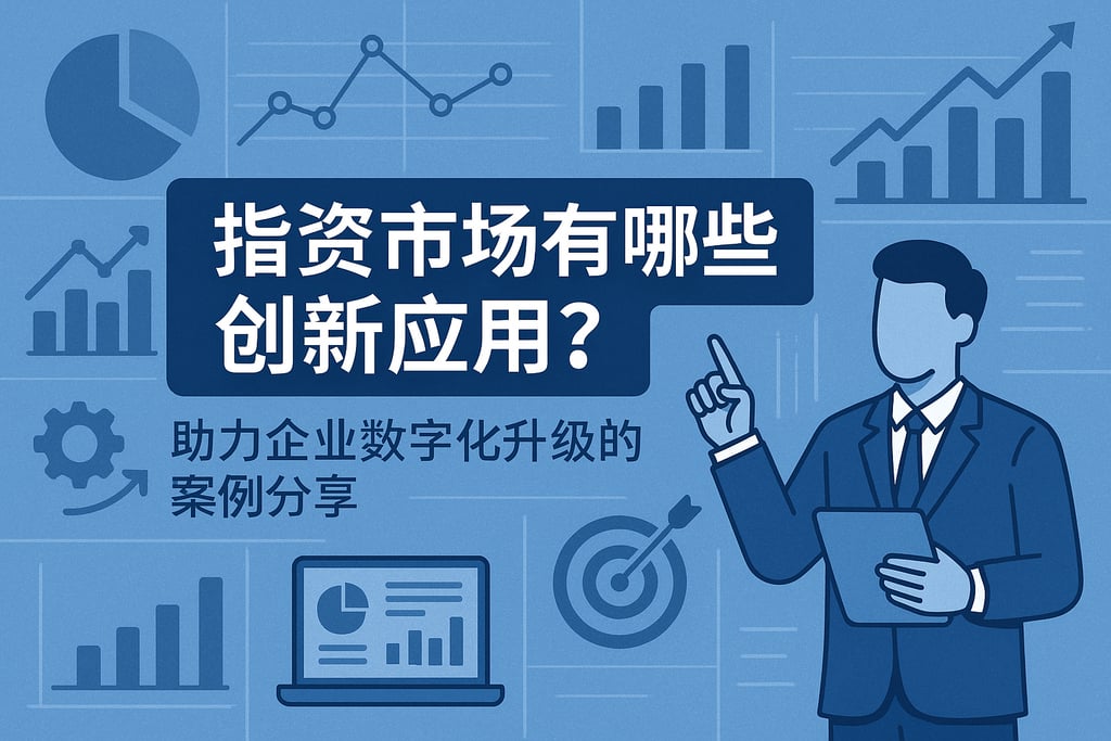 室外茶几市场分析怎么写