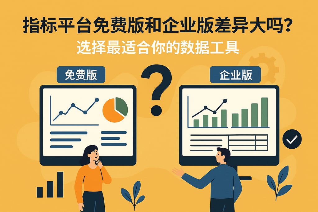 室外茶几市场分析怎么写