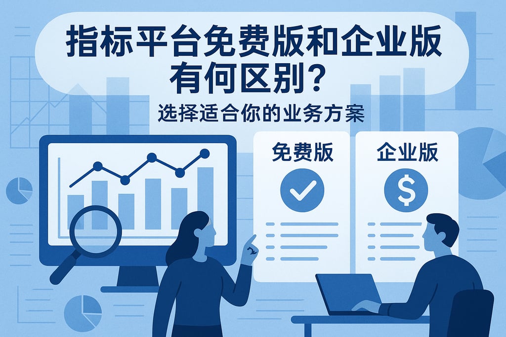 室外茶几市场分析怎么写