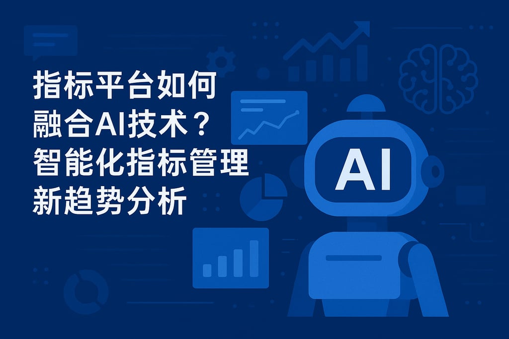 室外茶几市场分析怎么写