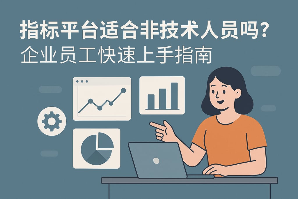 室外茶几市场分析怎么写