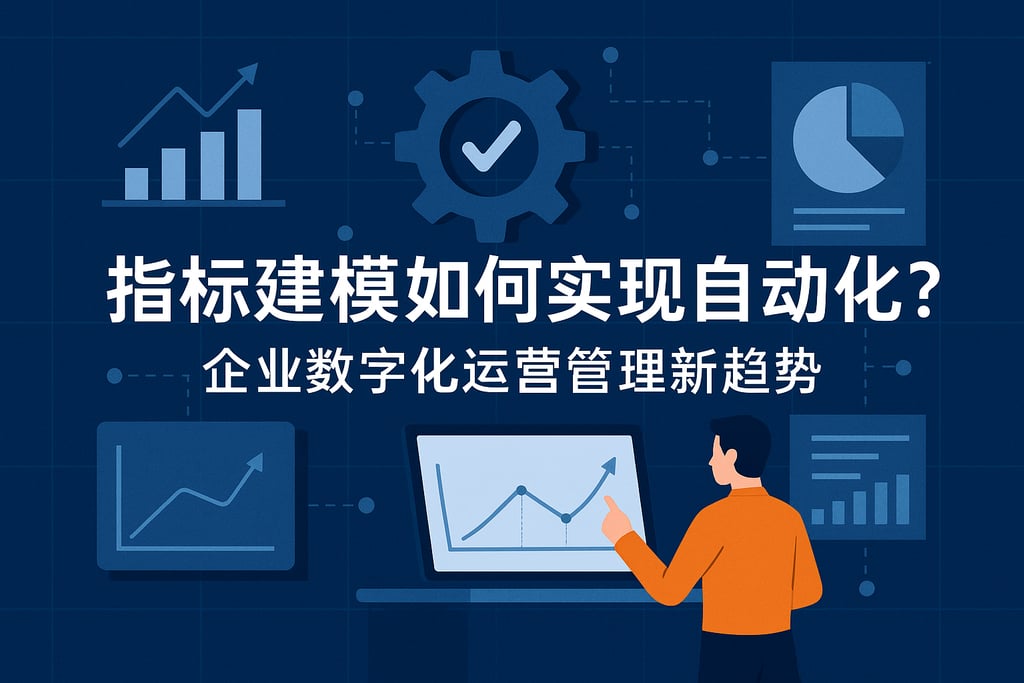 室外茶几市场分析怎么写