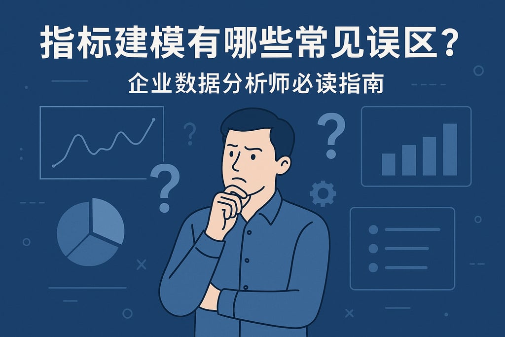 室外茶几市场分析怎么写