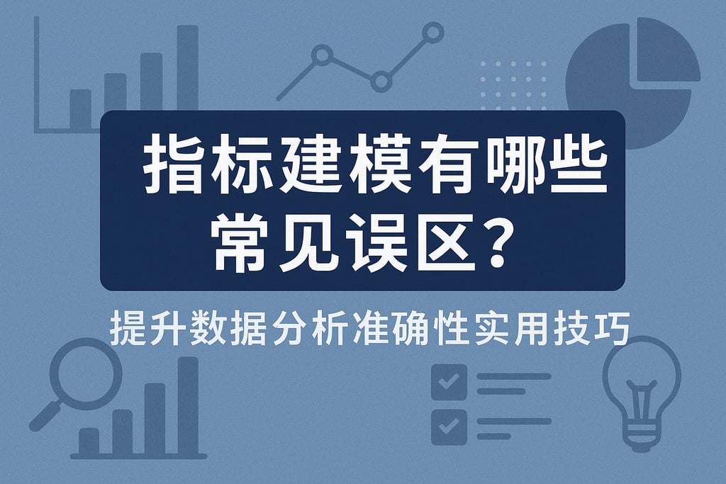 室外茶几市场分析怎么写