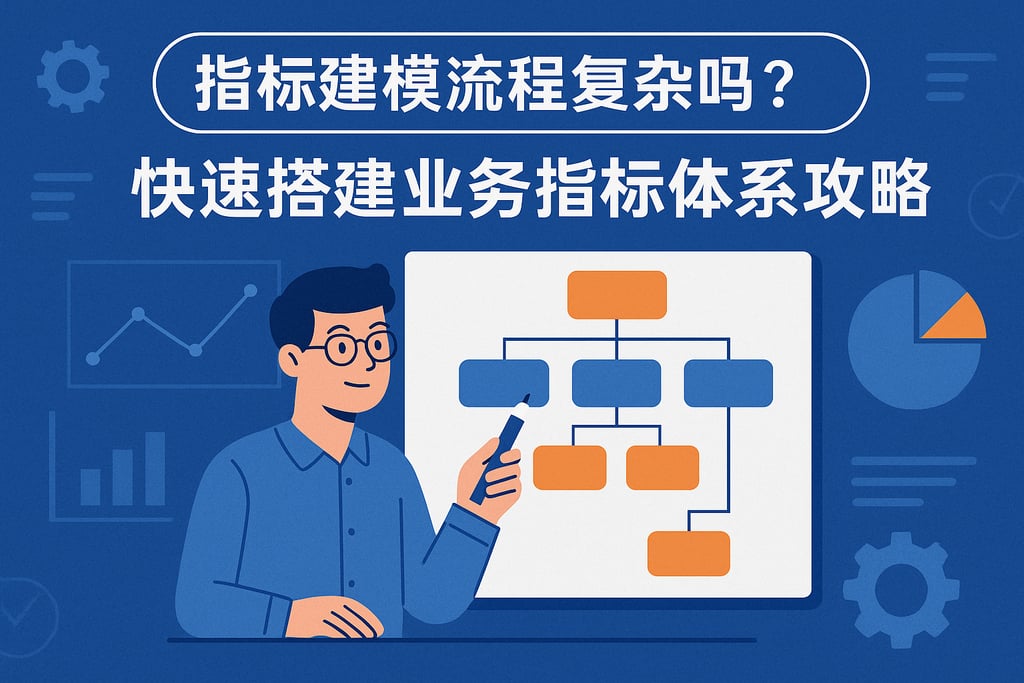 室外茶几市场分析怎么写