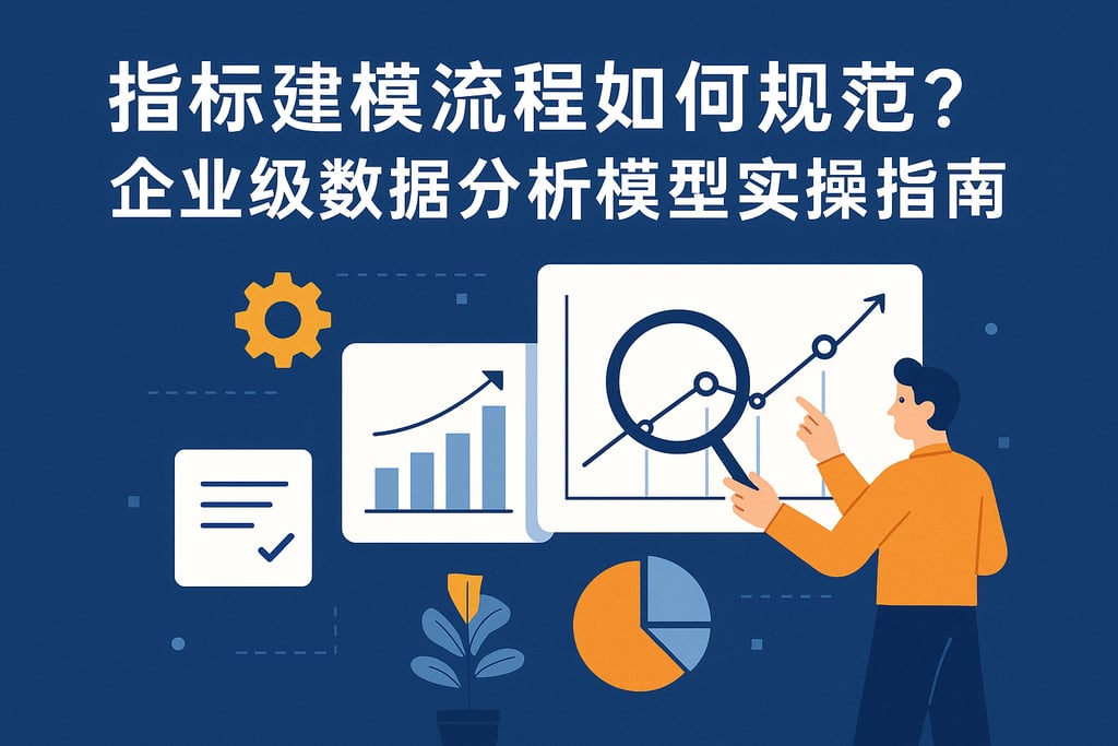 室外茶几市场分析怎么写