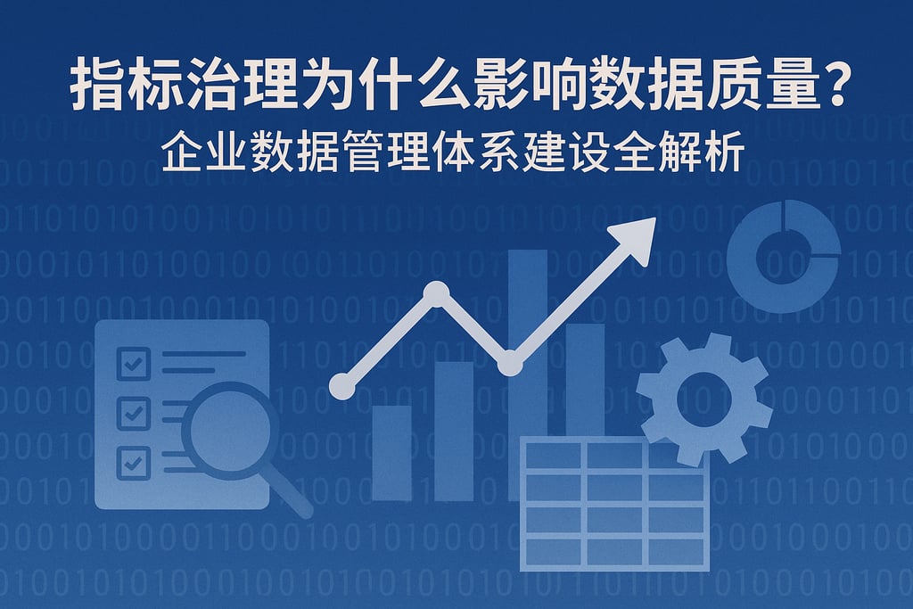 室外茶几市场分析怎么写