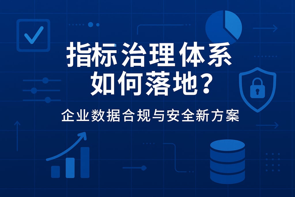 室外茶几市场分析怎么写